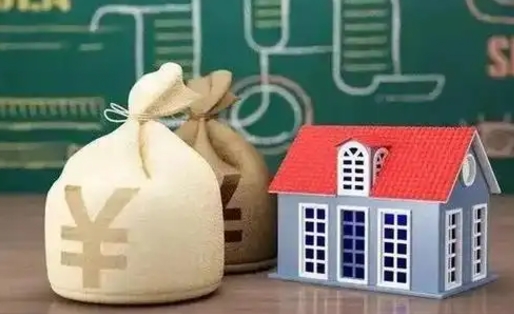 和县大额公积金代办提取（和县取大额公积金需要什么材料）